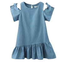 uploads/erp/collection/images/Children Clothing/DuoEr/XU0260986/img_b/img_b_XU0260986_5_0oDkHoyYjQTKMR-JjhHMeVs8WJf7-OC9